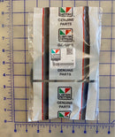 751-17830 Fan Belt, This belt is used on the LPW S/T/G series engines